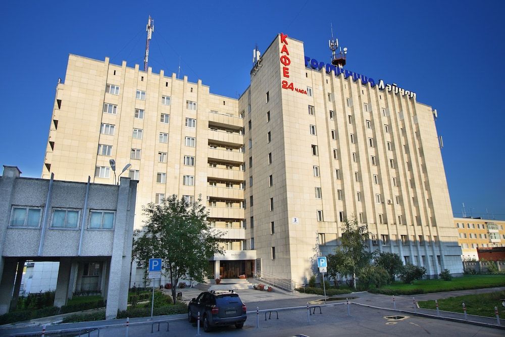 Liner Airporthotel Ekaterinburg -1 estrellas en Ekaterimburgo