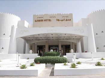 Liwa Hotel 5 stelle a Mezairaa
