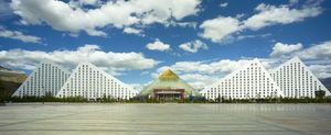 Intercontinental Resort Lhasa Paradise