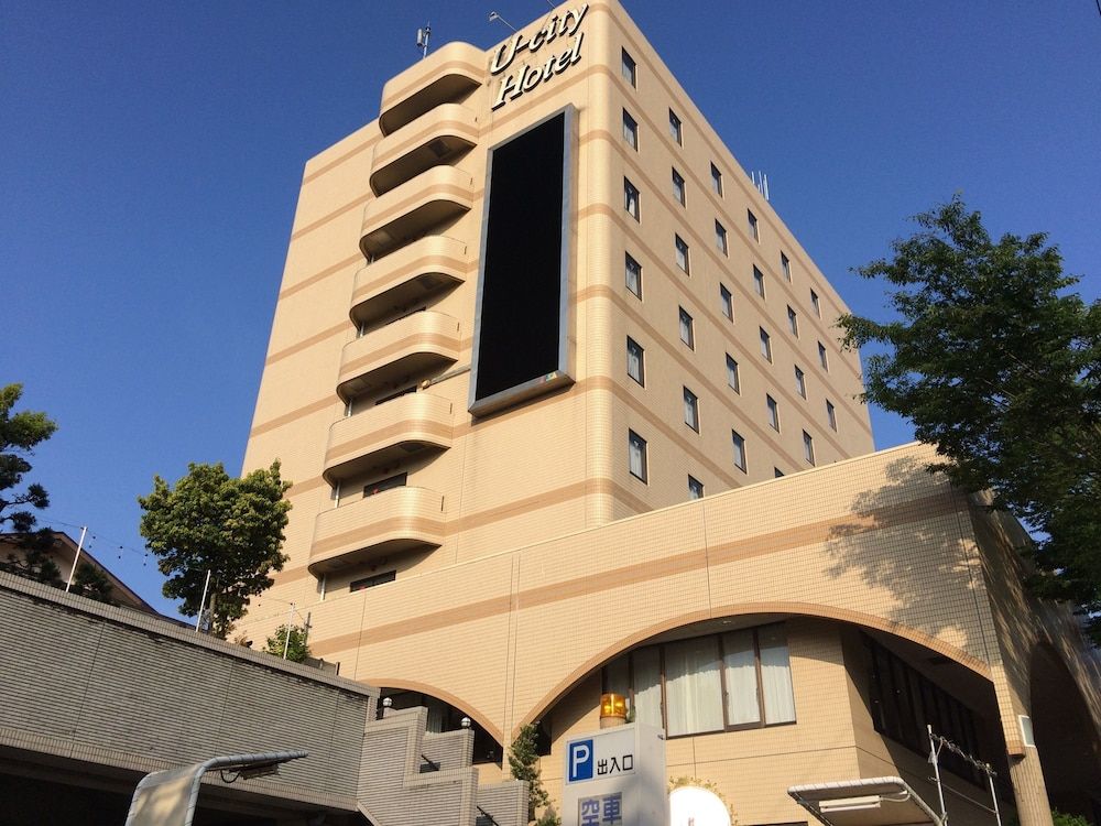 Narita U-City Hotel 3 estrellas en Narita