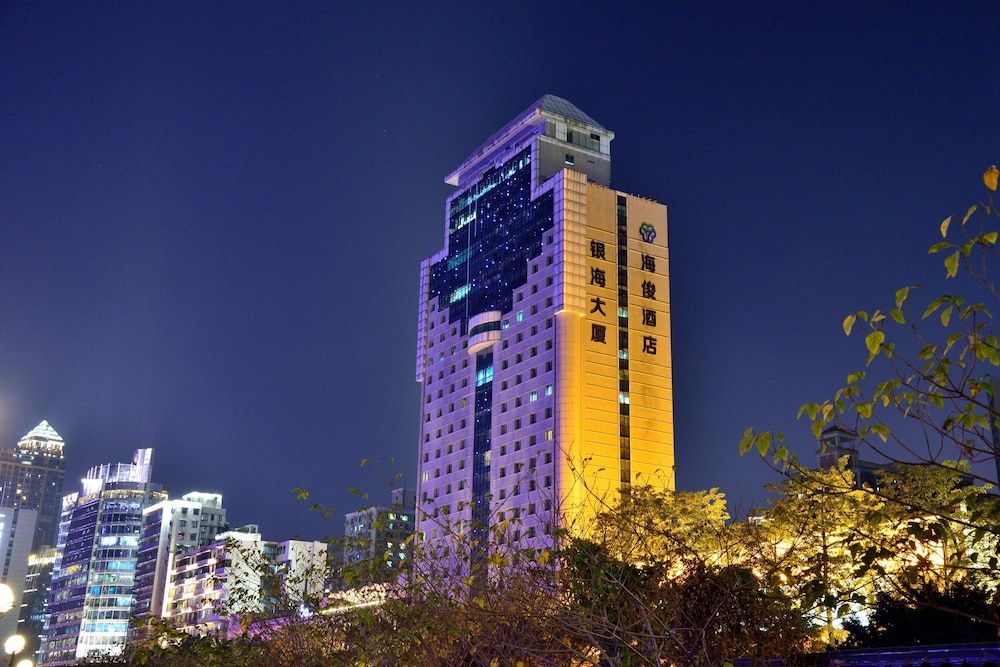 Haijun Hotel 1