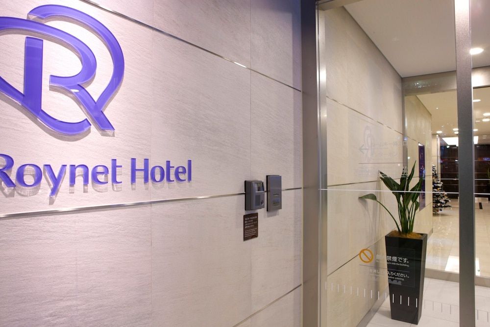 Daiwa Roynet Hotel Kawasaki 2