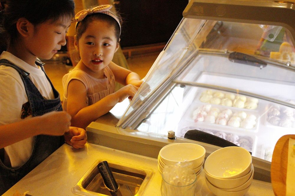 Crowne Plaza Yantai Seaview 1