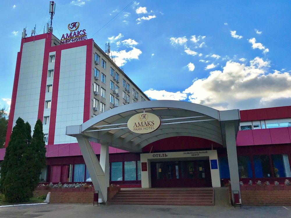 Amaks Park-Hotel -1 estrellas en Vorónezh