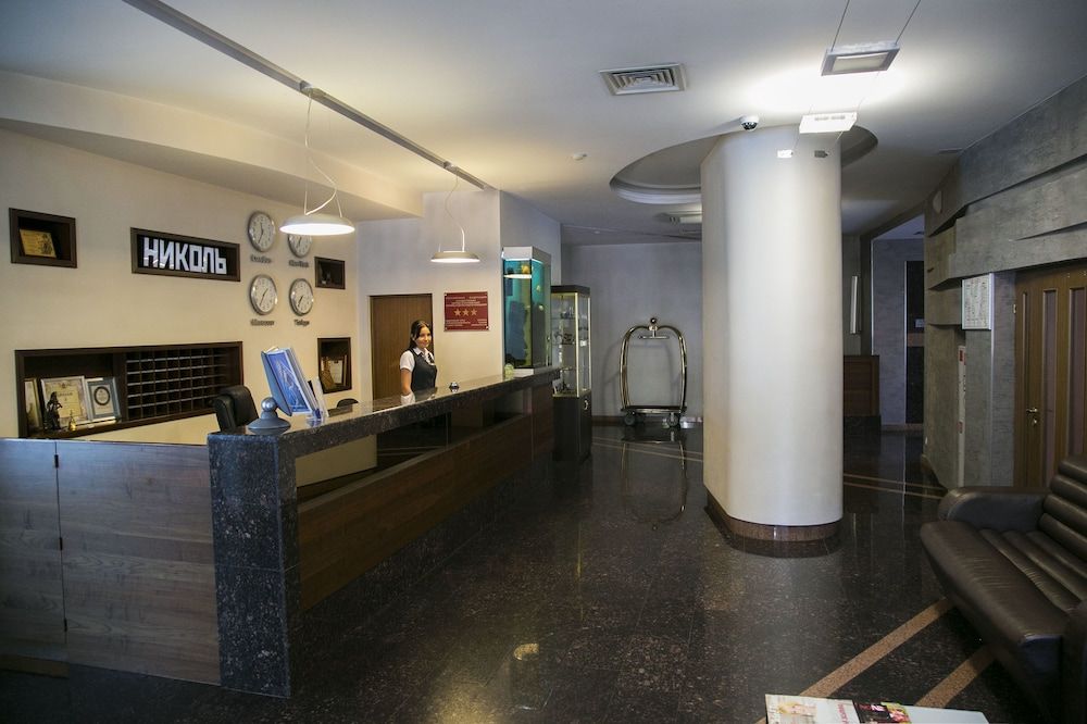 Nikol Business Hotel 2