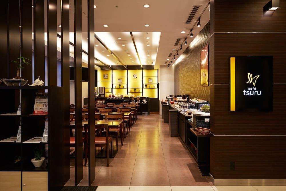 S-Peria Hotel Nagasaki 3 étoiles à Nagasaki