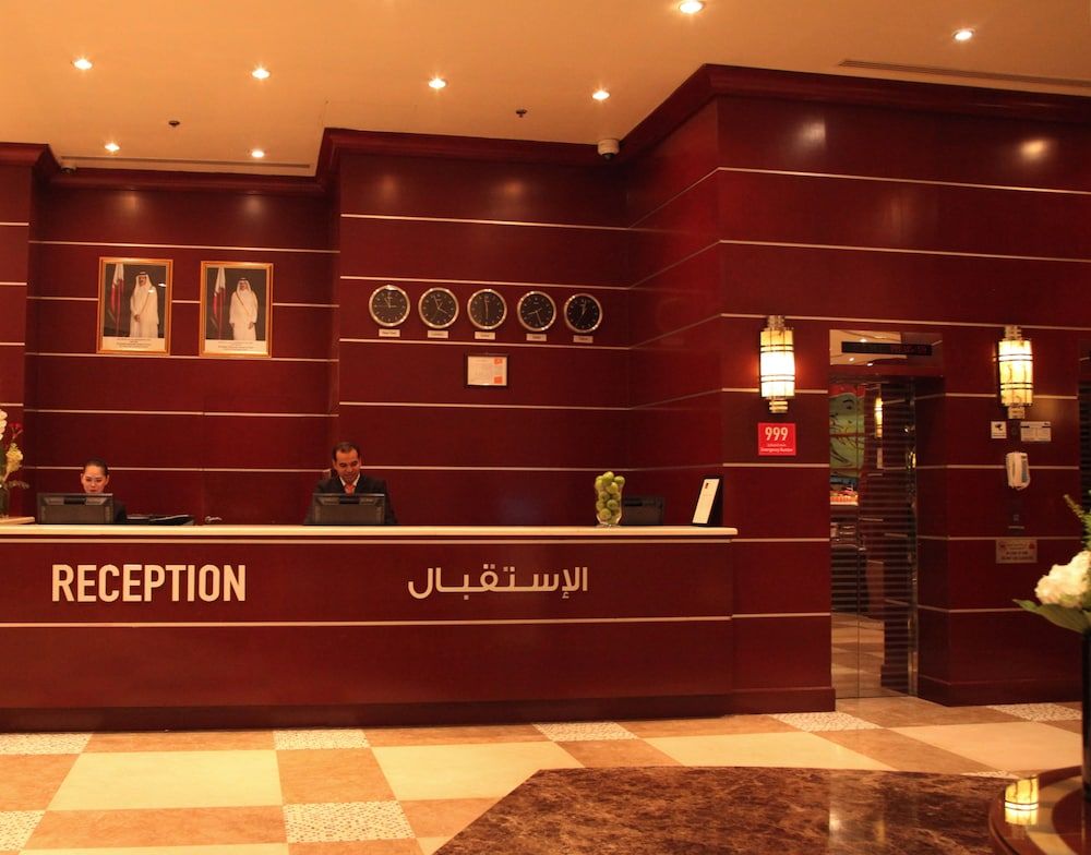 Plaza Inn Doha 2 Plaza Inn Doha 2