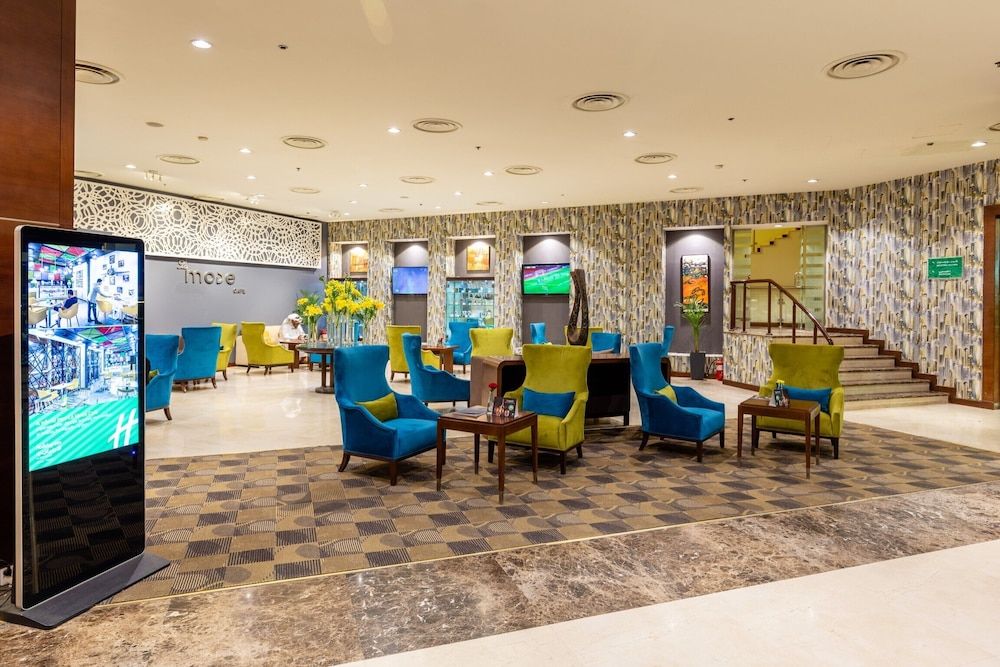 Holiday Inn Riyadh al qasr 2