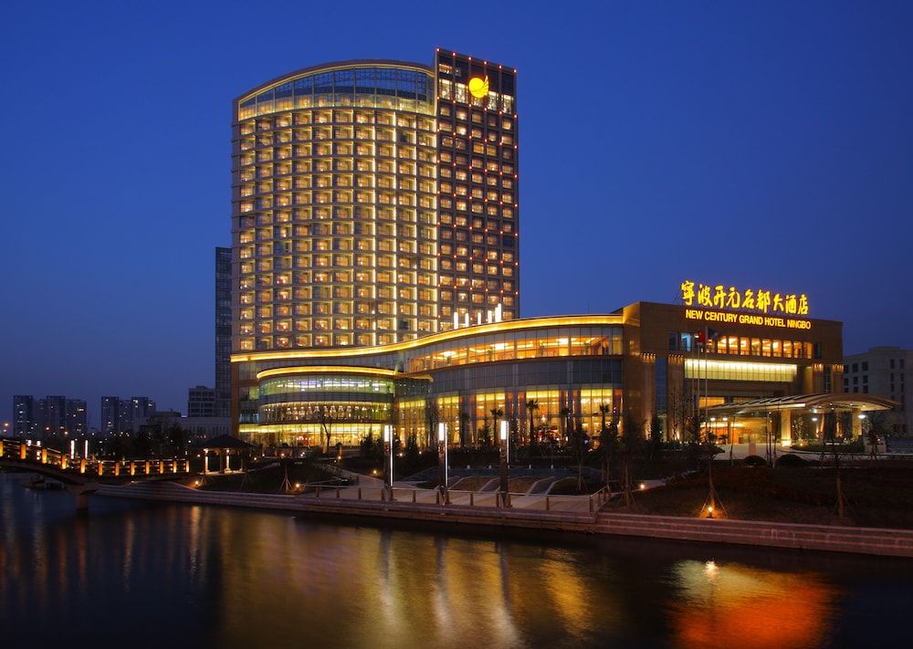 New Century Grand Hotel Ningbo 1