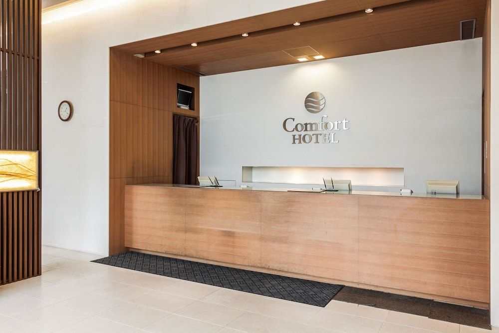 Comfort Hotel Toyama 2