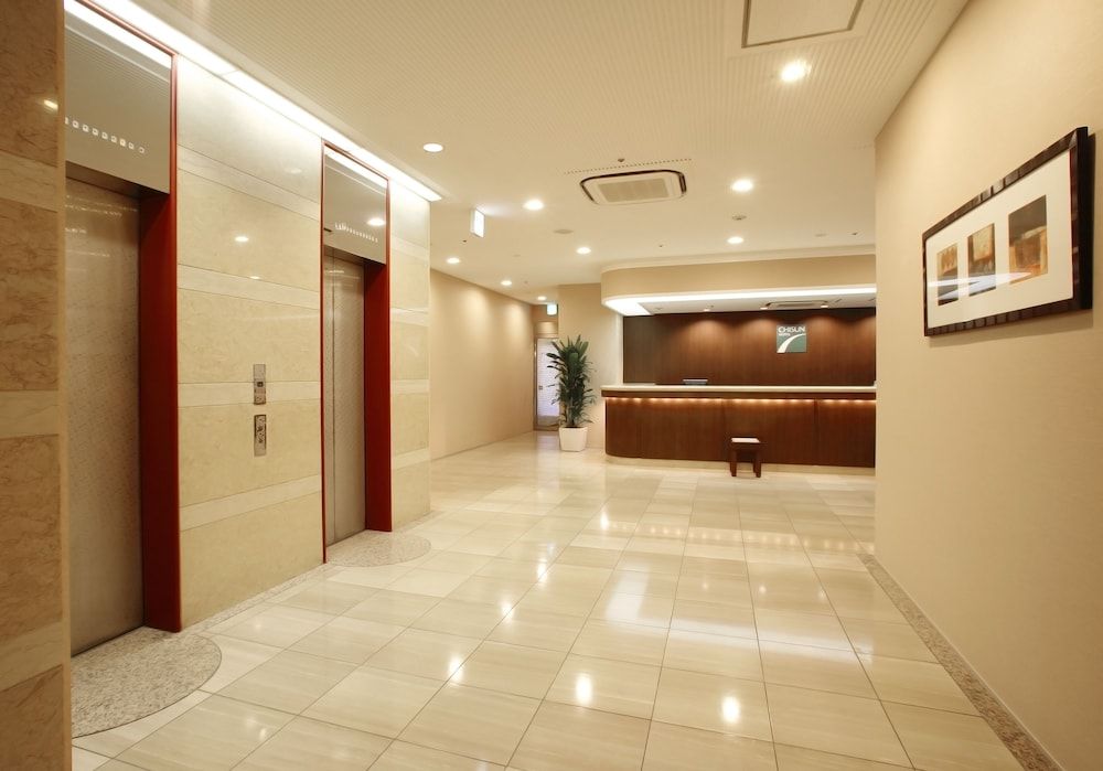 Chisun Hotel Hiroshima 3