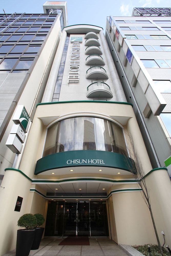 Chisun Hotel Hiroshima 3 estrelas em Hiroshima