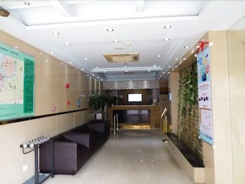 Jinjiang Inn Style Shanghai Nanjing Road Fujian Middle Road 1