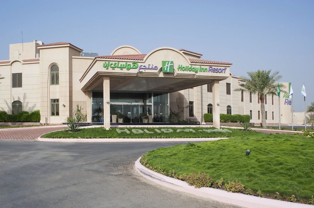 Holiday Inn Resort Half Moon Bay