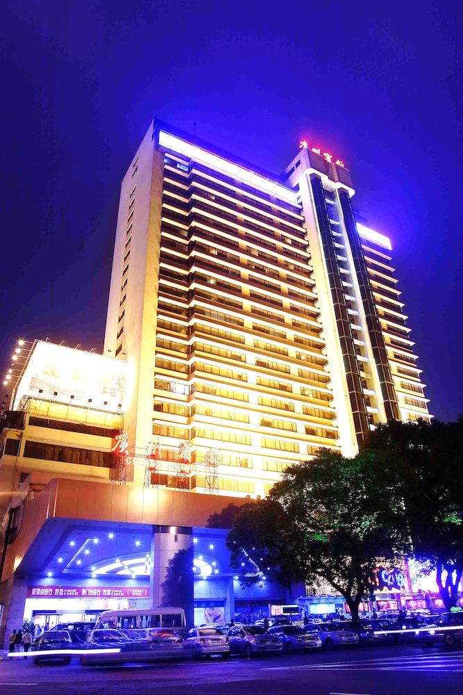 Guangzhou Hotel 1