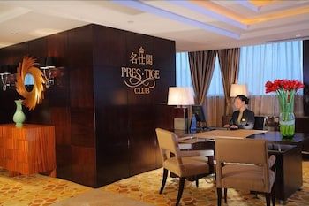 New Century Grand Hotel Shaoxing 2