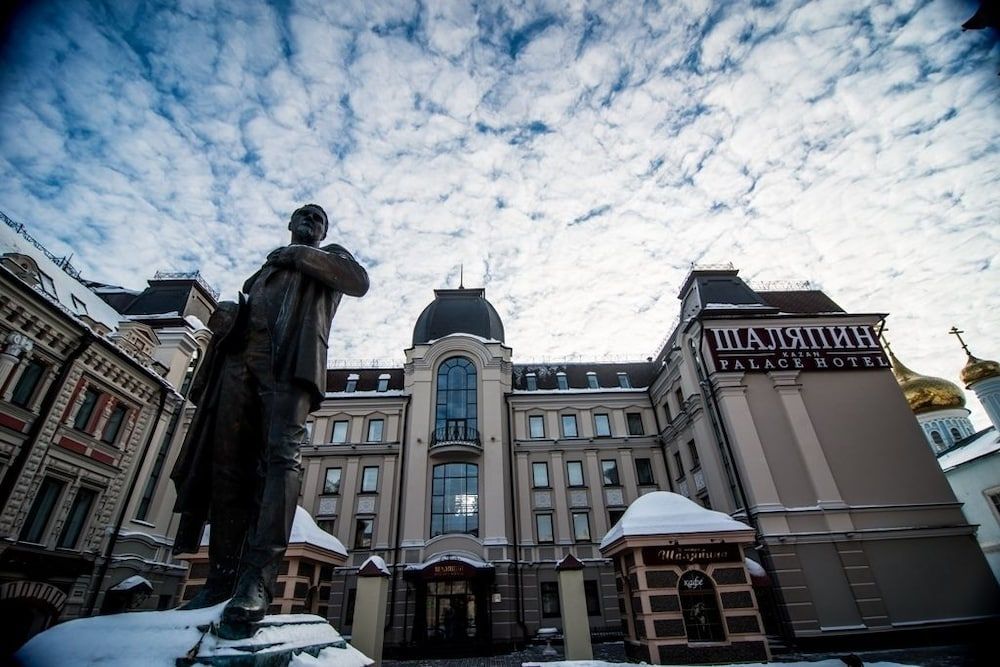 Shalyapin Palace Hotel 1