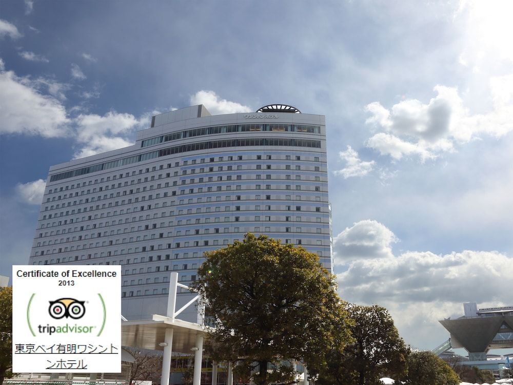 Tokyo Bay Ariake Washington Hotel 1