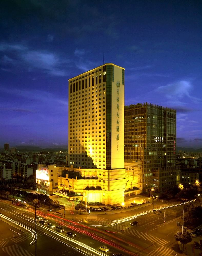 New Century Hotel Ningbo 1 New Century Hotel Ningbo 1