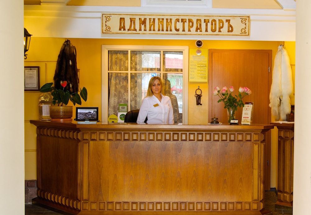 Business-Hotel Kupecheski 3