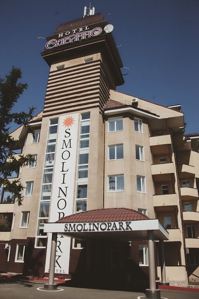 Smolinopark Hotel -1 estrellas en Cheliábinsk