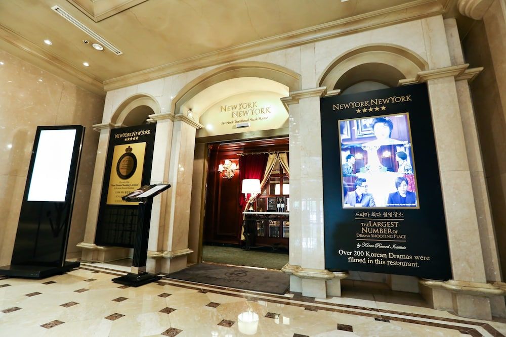 Kensington Hotel Yeouido Seoul 2