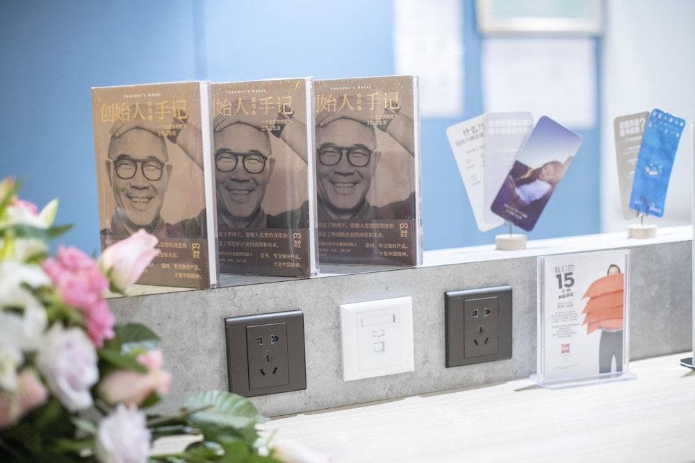 ibis Tianjing Teda 2