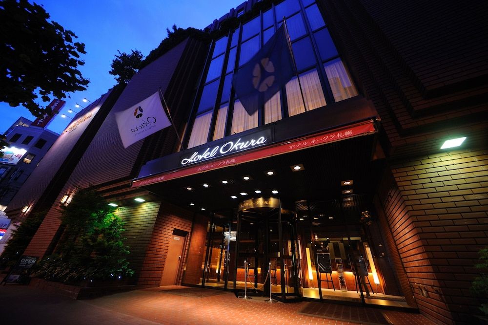 Hotel Okura Sapporo 1