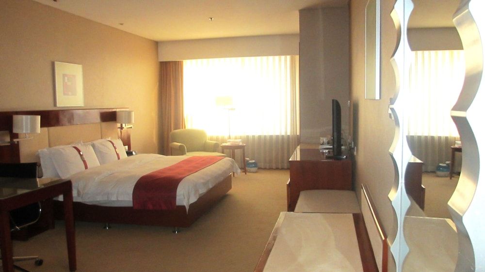 Holiday Inn Hohhot 2