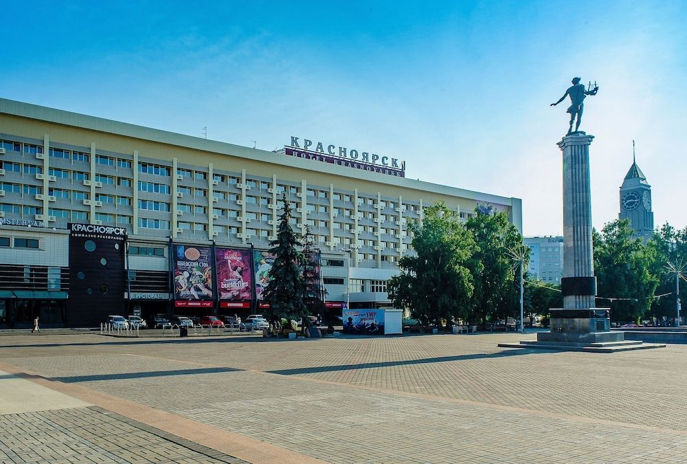 Hotel Krasnoyarsk -1 estrellas en Krasnoyarsk