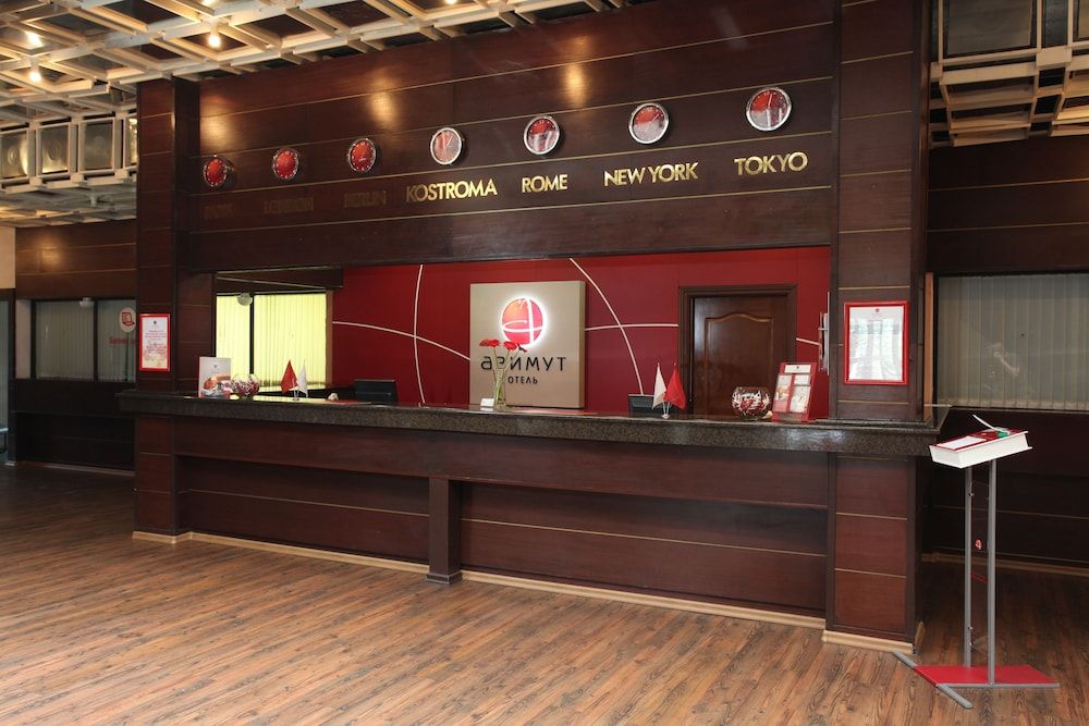 AZIMUT Hotel Kostroma 3