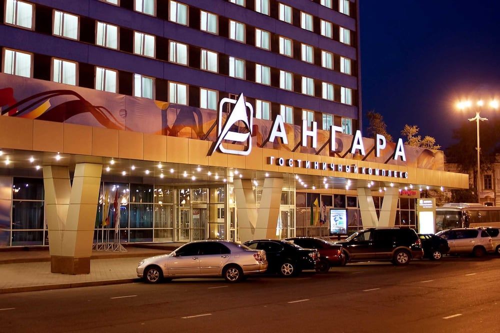 Angara Hotel