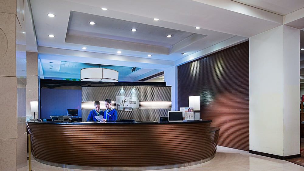 Holiday Inn Express Zhengzhou