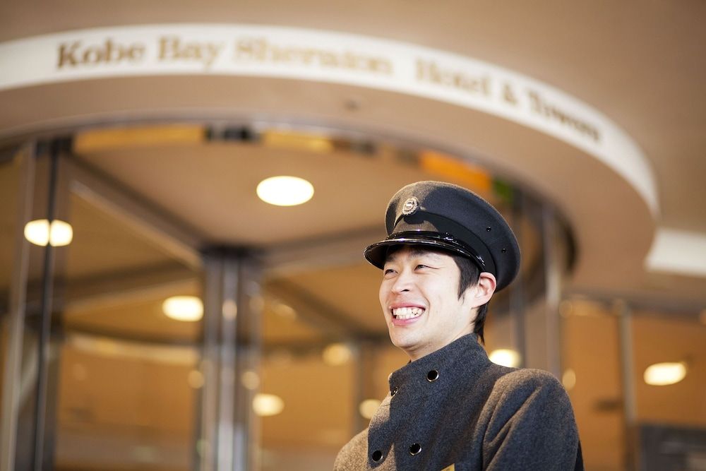 Kobe Bay Sheraton Hotel And Towers 2