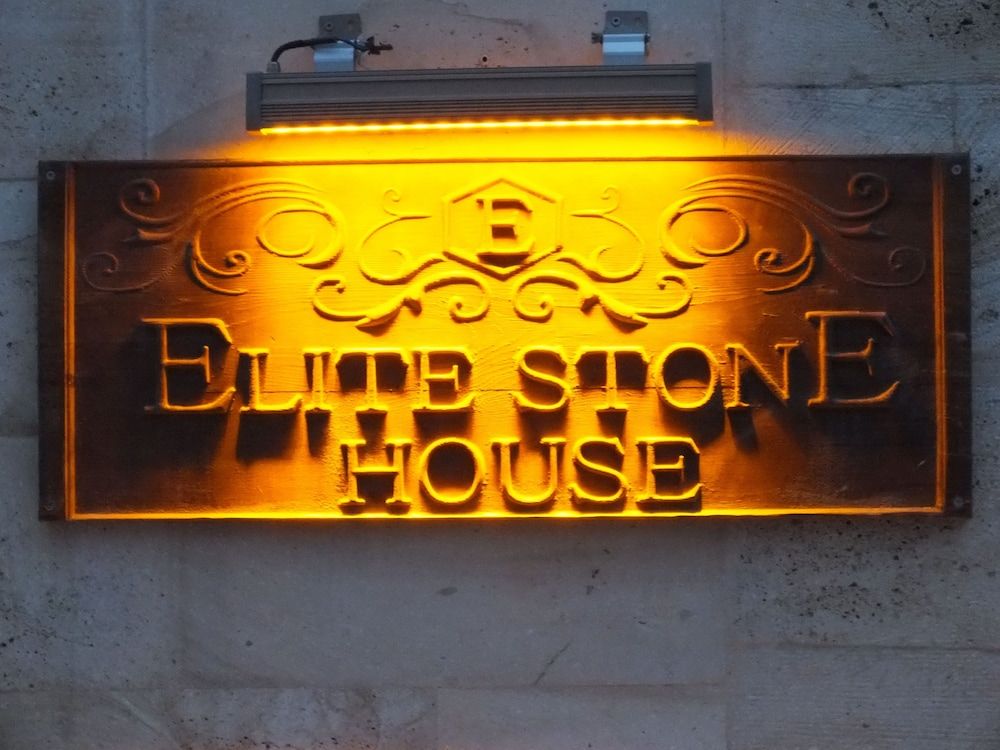 Elite Stone House 2