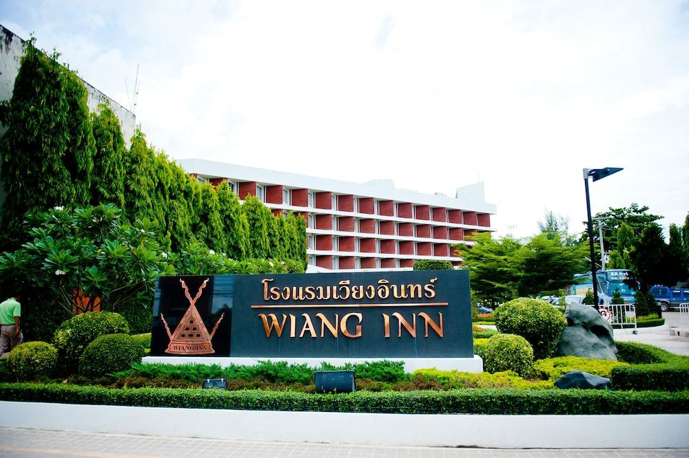 Wiang Inn Hotel Chiang Rai 1