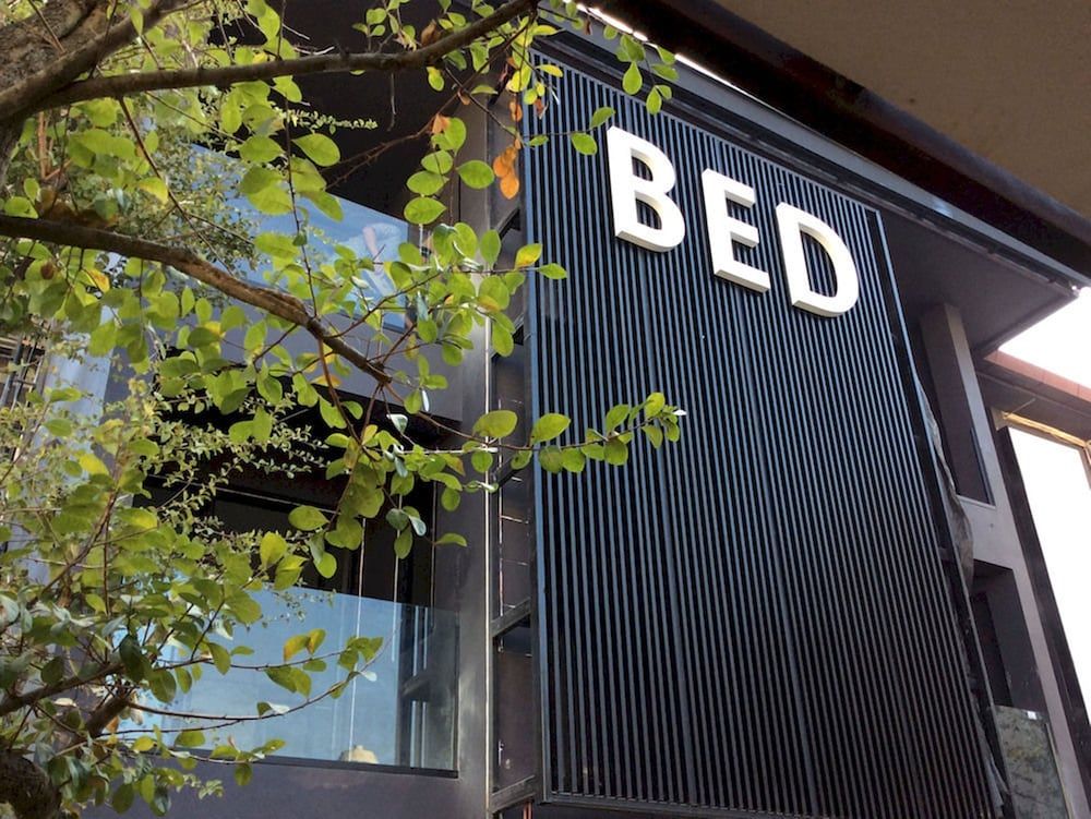 BED Phrasingh - Adult Only 1