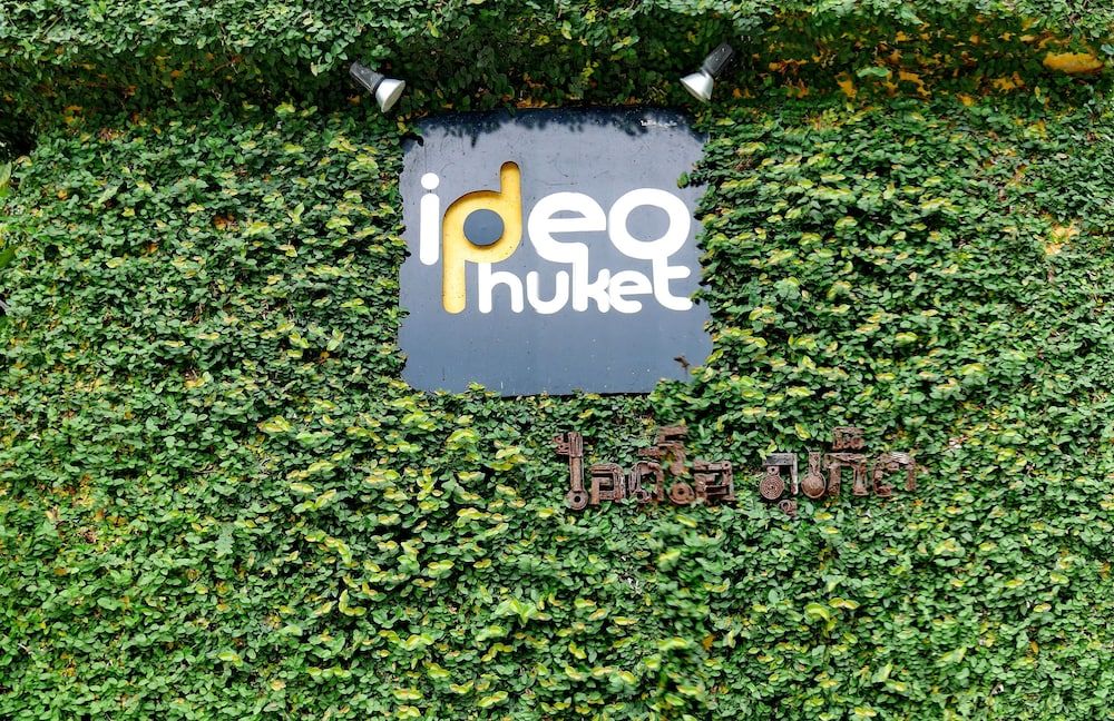 Ideo Phuket Hotel 2