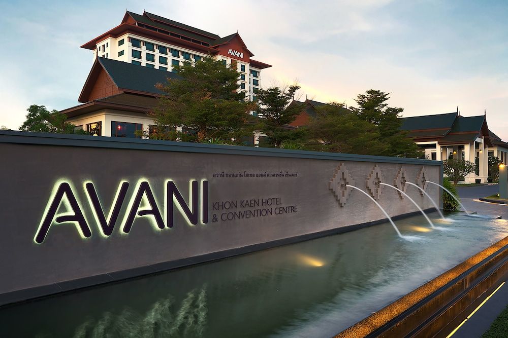 AVANI Khon Kaen Hotel & Convention Center 1