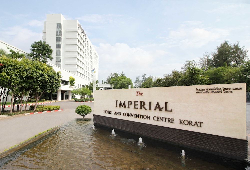 The Imperial Hotel and Convention Centre Korat 1