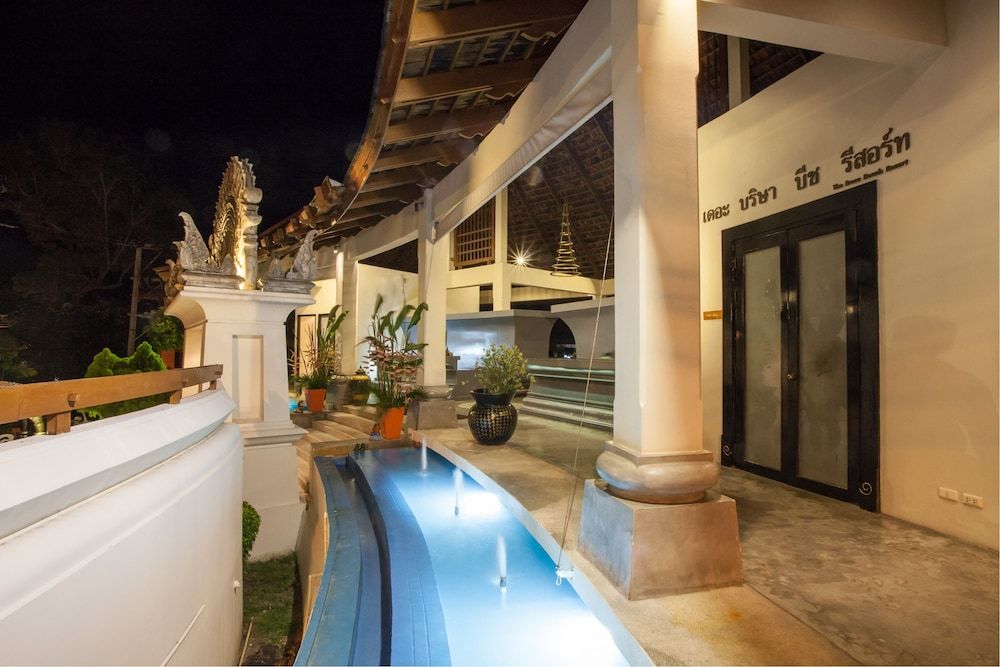 Briza Beach Resort , Koh Samui 2 Briza Beach Resort , Koh Samui 2