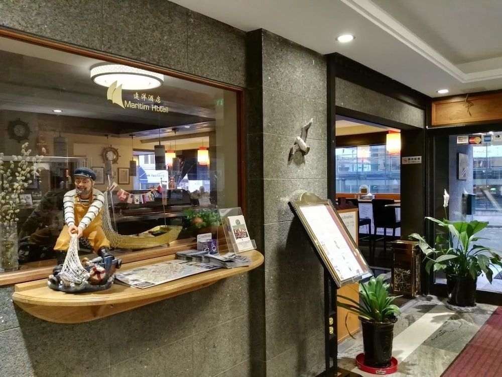 Maritim Hotel