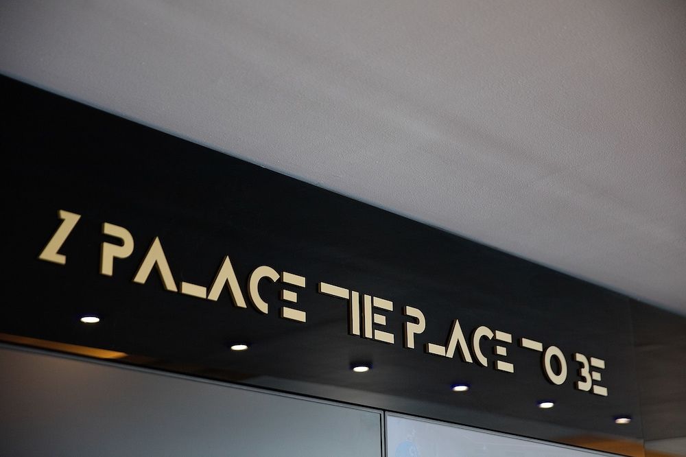 Hotel Z Palace & Congress Center 3