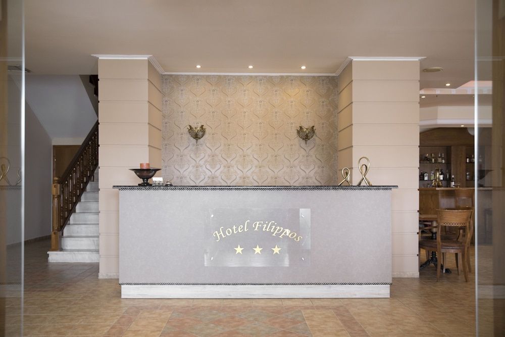 Hotel Filippos 3 étoiles à Chalkidona