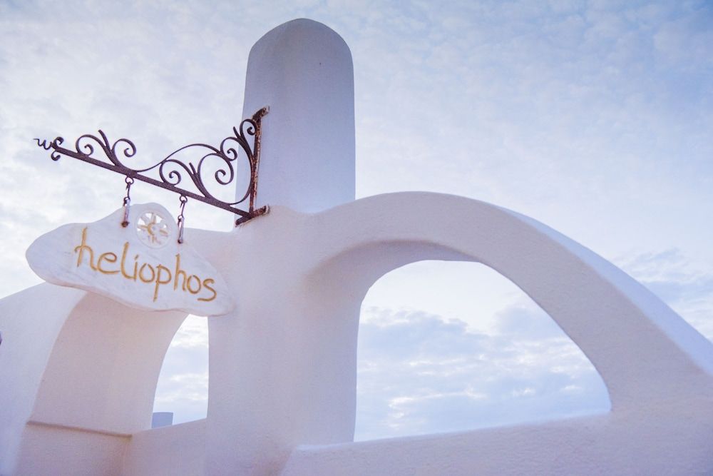 Heliophos Boutique Caves 2 Heliophos Boutique Caves 2