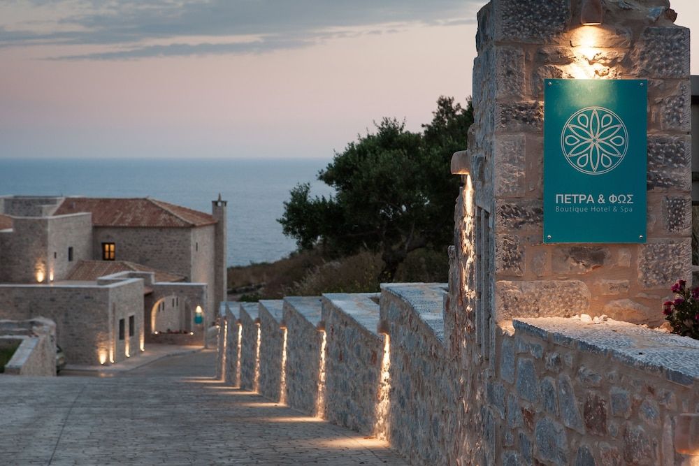 Petra & Fos Boutique hotel & Spa 4 étoiles à Gythio