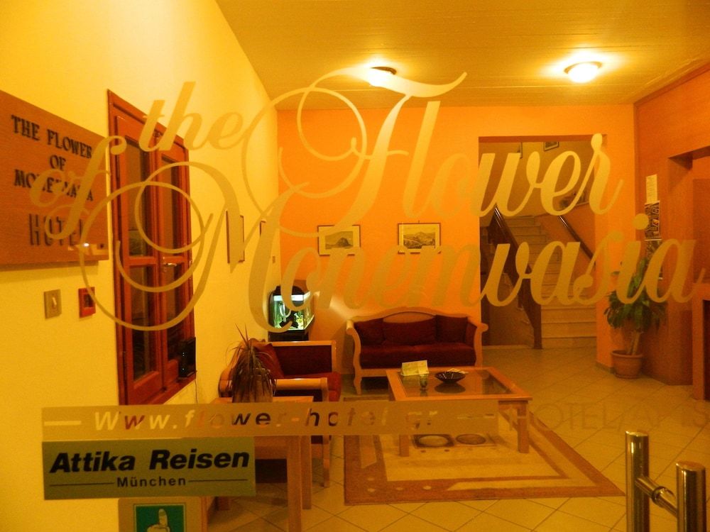 The Flower of Monemvasia 2