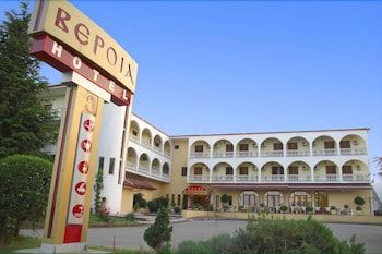 Veria Hotel 2 étoiles à Véria