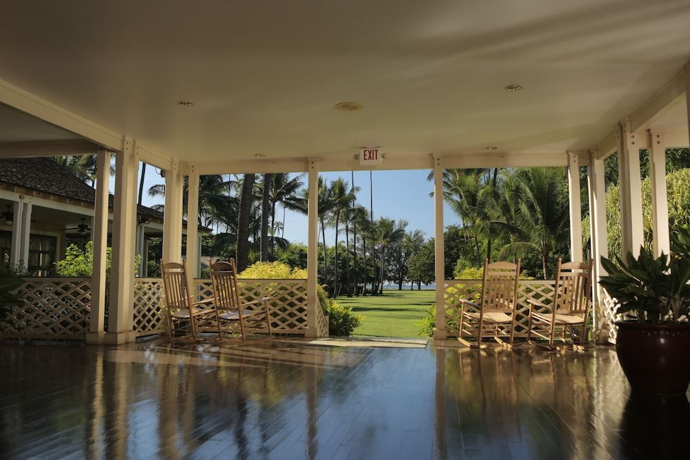 Waimea Plantation Cottages, a Coast Resort 3