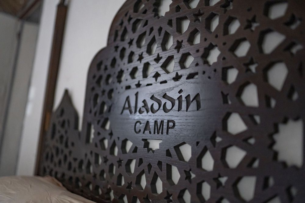 Aladdin Camp 3